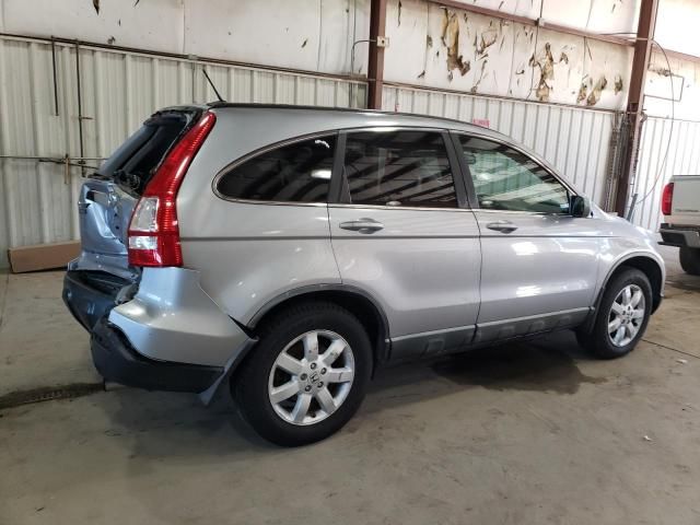 2008 Honda CR-V EXL