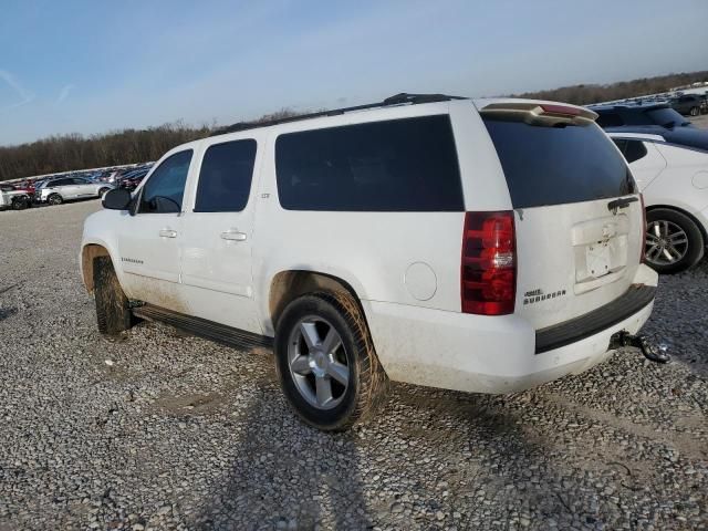 2007 Chevrolet Suburban K1500