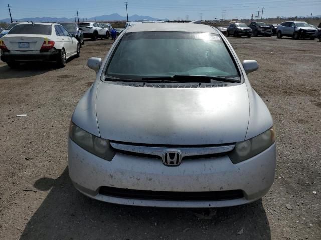 2007 Honda Civic LX