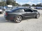 2008 Ford Mustang