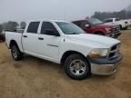 2012 Dodge RAM 1500 ST