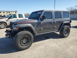 Salvage cars for sale from Copart Wilmer, TX: 2021 Jeep Wrangler Unlimited Rubicon