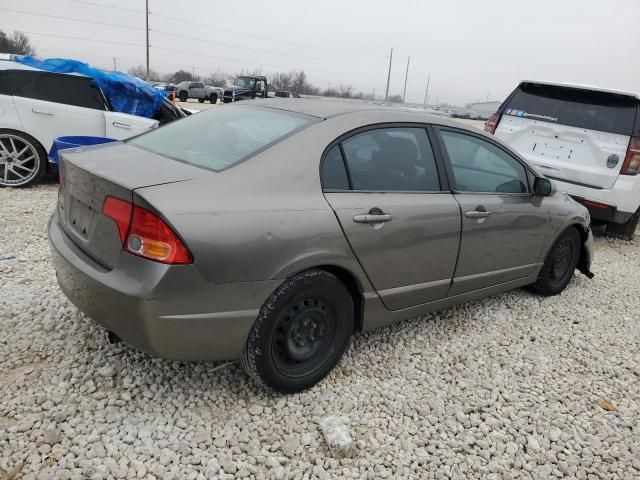 2007 Honda Civic LX