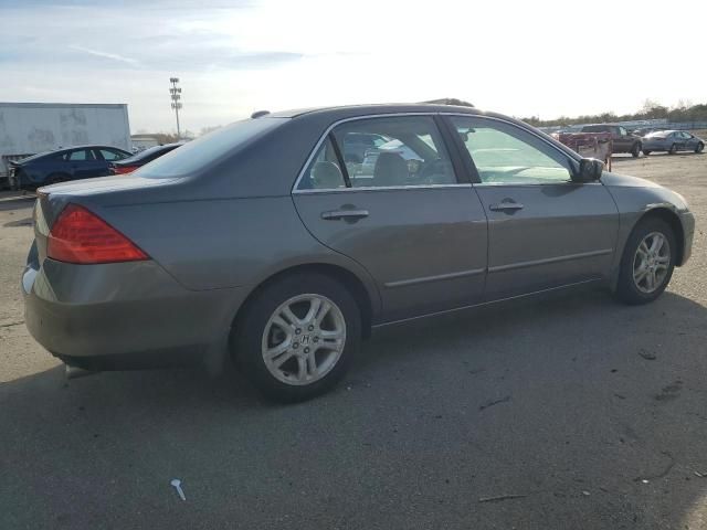 2006 Honda Accord EX