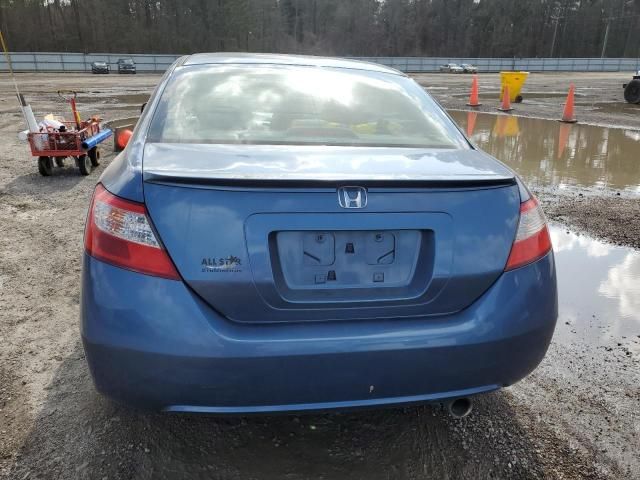 2010 Honda Civic EX