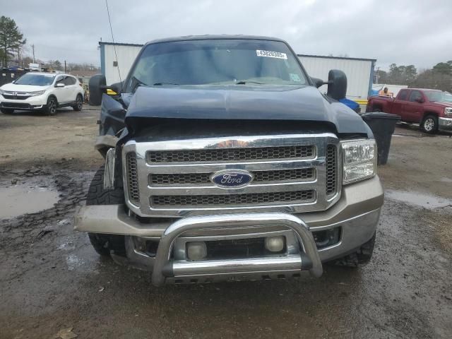 2005 Ford F250 Super Duty