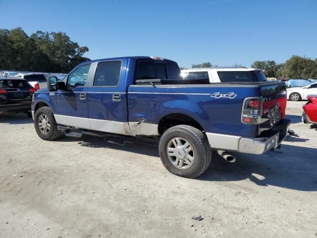 2007 Ford F150 Supercrew