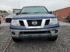 2011 Nissan Frontier S