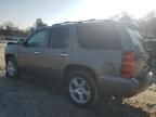 2007 Chevrolet Tahoe C1500