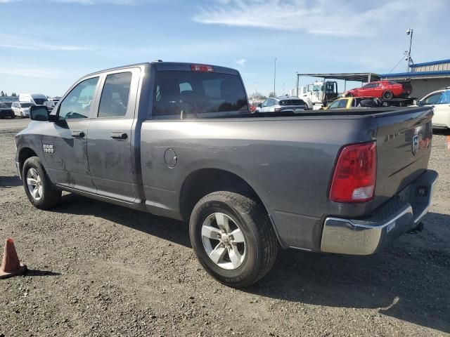 2015 Dodge RAM 1500 ST