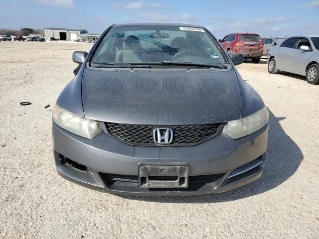 2009 Honda Civic EX