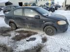 2007 Chevrolet Aveo LT