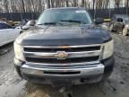 2010 Chevrolet Silverado K1500 LT