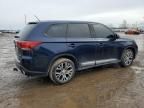 2016 Mitsubishi Outlander SE