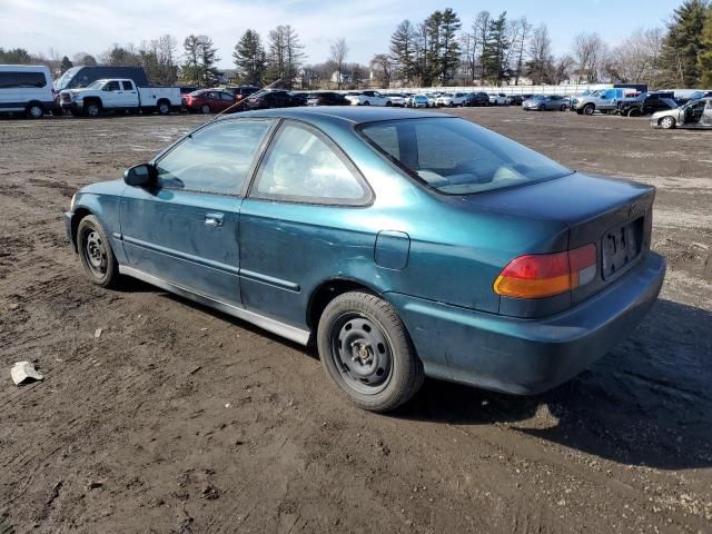 1997 Honda Civic EX