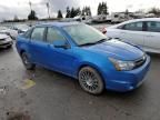 2011 Ford Focus SES