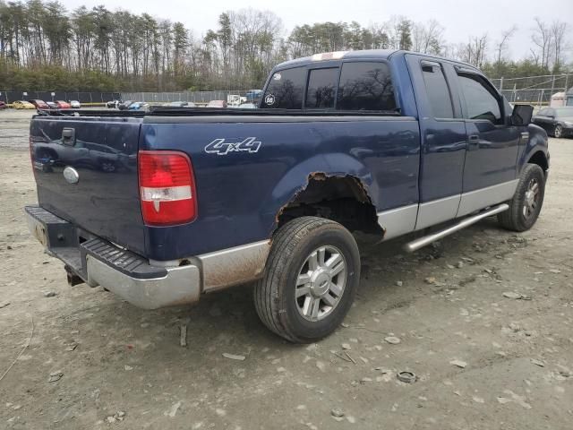 2008 Ford F150