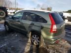 2007 Honda CR-V EX