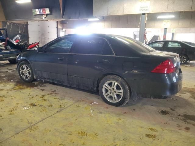 2007 Honda Accord EX