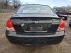 2006 Hyundai Elantra GLS