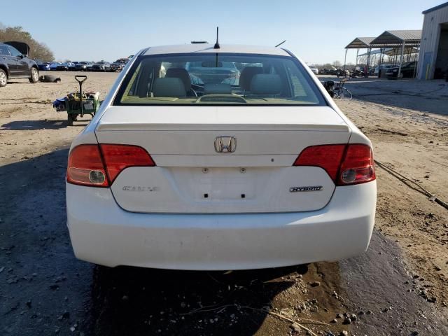 2007 Honda Civic Hybrid