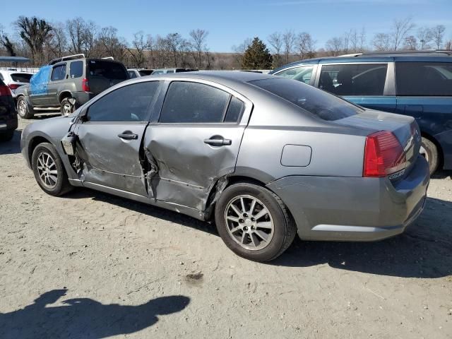 2004 Mitsubishi Galant LS Premium