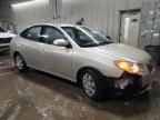 2007 Hyundai Elantra GLS