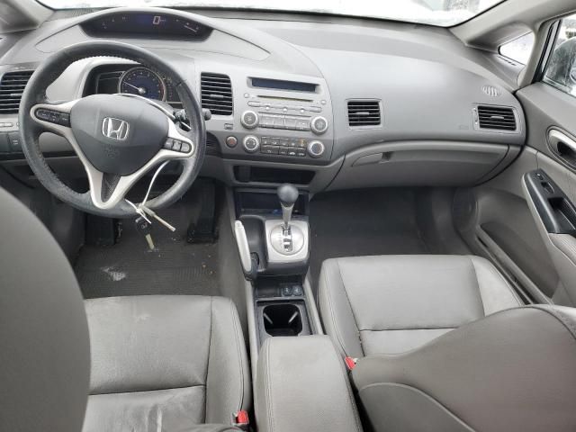 2010 Honda Civic EXL