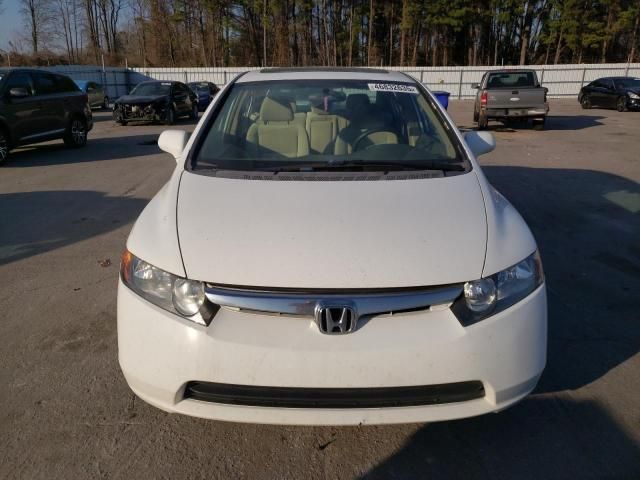 2007 Honda Civic EX