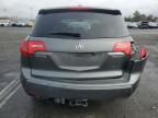 2008 Acura MDX Sport