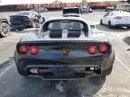 2005 Lotus Elise