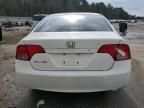 2006 Honda Civic LX