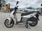 2009 Aprilia Sportcity 250 Cube