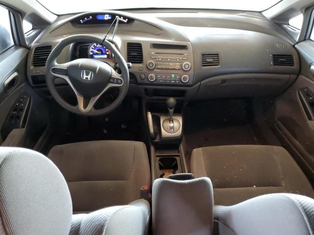 2009 Honda Civic LX