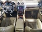 2012 Mercedes-Benz GL 550 4matic