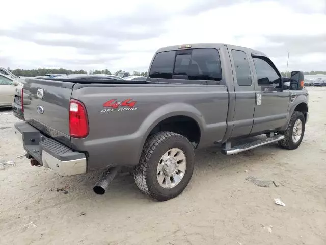 2008 Ford F250 Super Duty