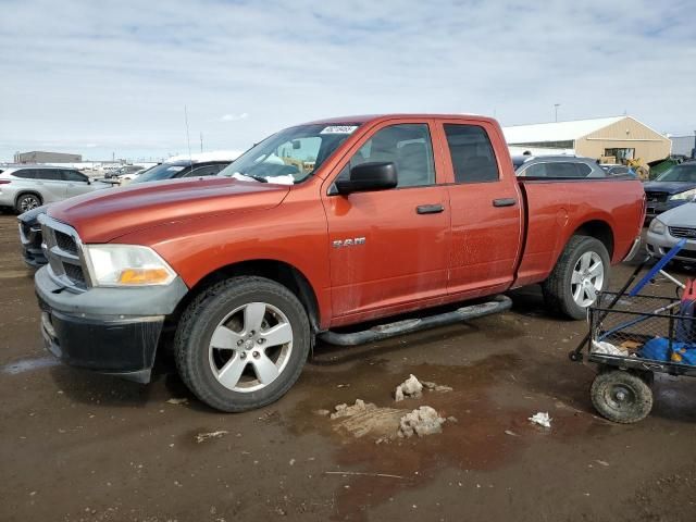 2009 Dodge RAM 1500