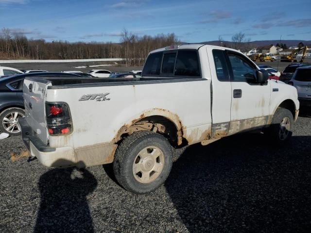 2004 Ford F150