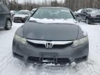 2010 Honda Civic EXL