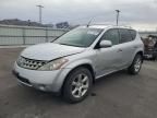 2007 Nissan Murano SL