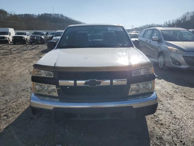 2005 Chevrolet Colorado