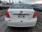 2008 KIA Spectra EX