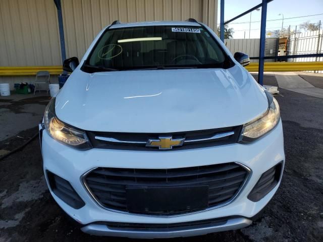 2020 Chevrolet Trax 1LT