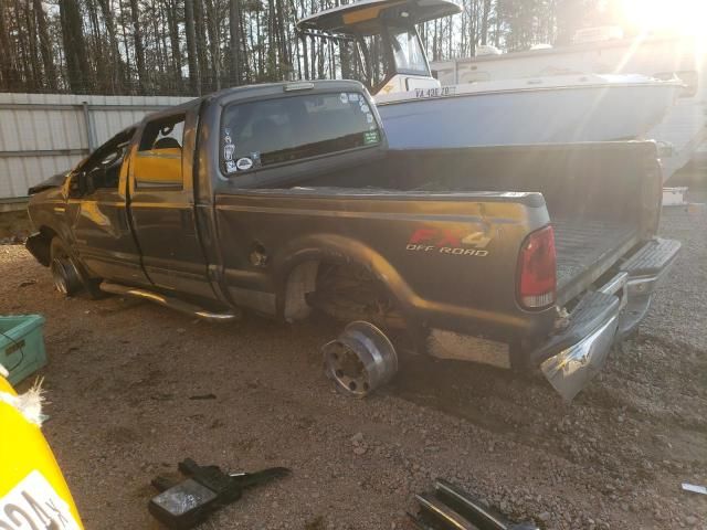 2003 Ford F250 Super Duty