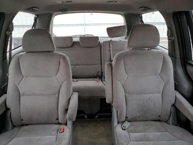 2008 Honda Odyssey EX