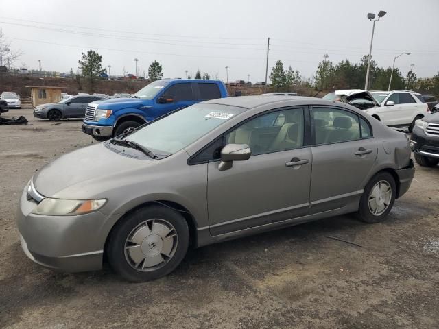 2007 Honda Civic Hybrid