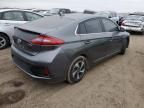 2018 Hyundai Ioniq SEL