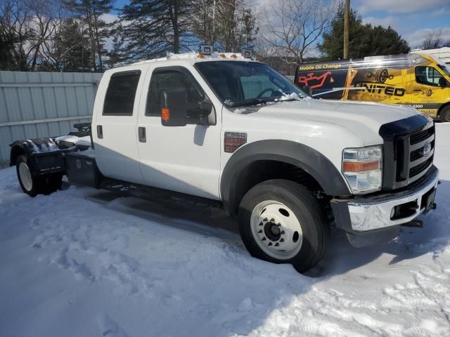 2008 Ford F550 Super Duty