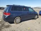 2010 Honda Odyssey EXL