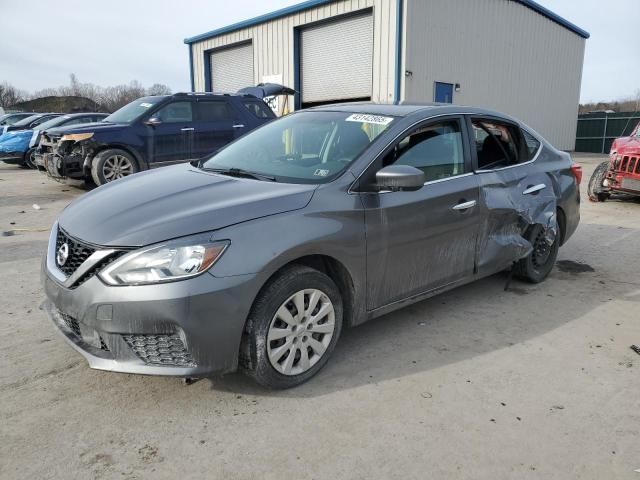 2018 Nissan Sentra S